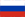 Русская версия